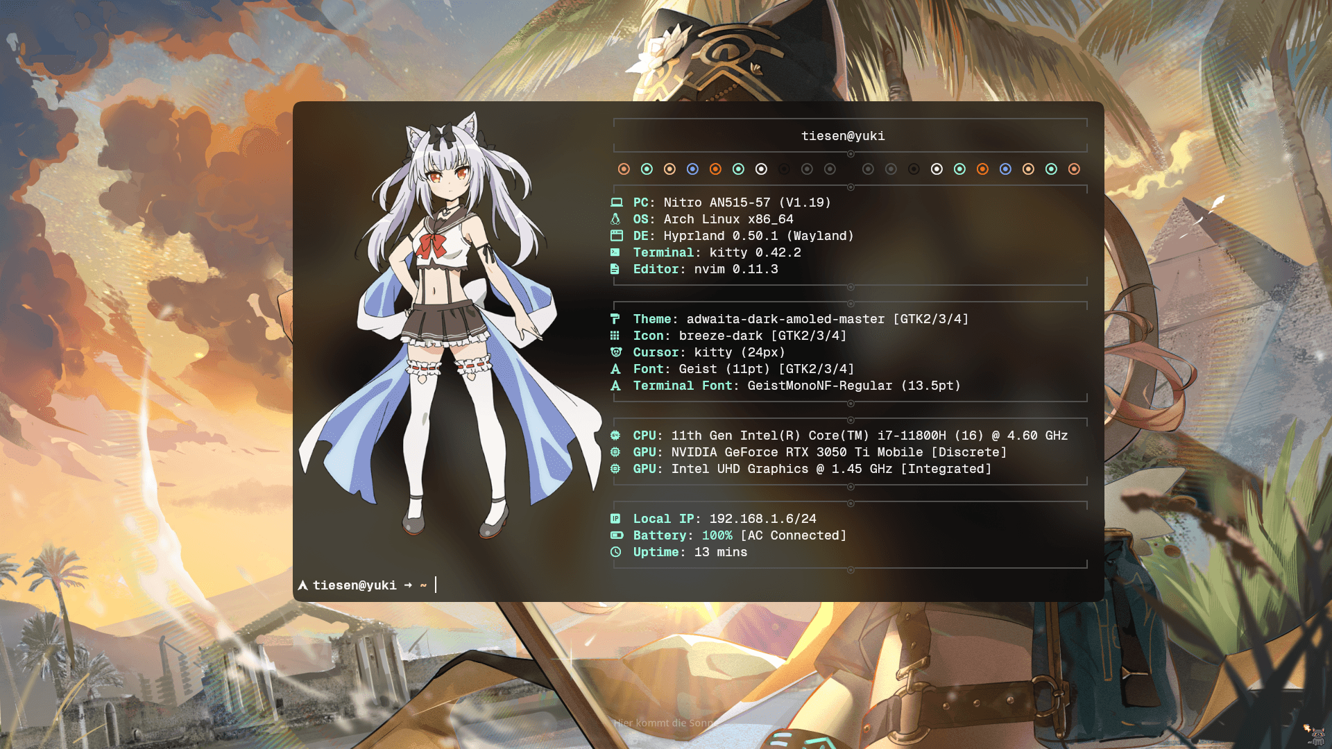 Arch Linux with Hyprland: A Beginner's Guide