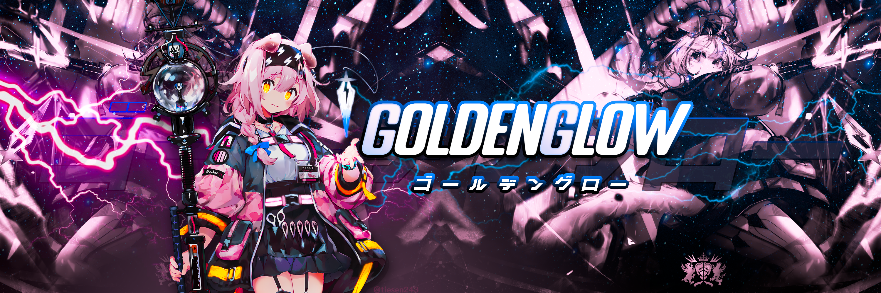 design-goldenglow